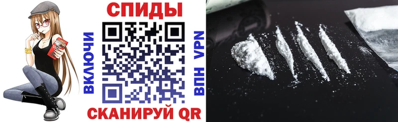 Амфетамин 97%  сайты даркнета как зайти  Беломорск  купить наркоту  OMG tor 