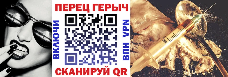 ОМГ ОМГ ссылки  Беломорск  ГЕРОИН гречка 