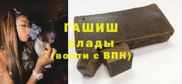 дистиллят марихуана Алзамай