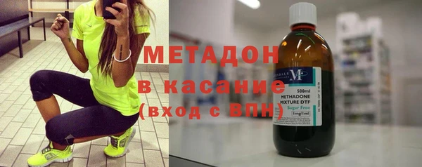 кокаин VHQ Алексеевка