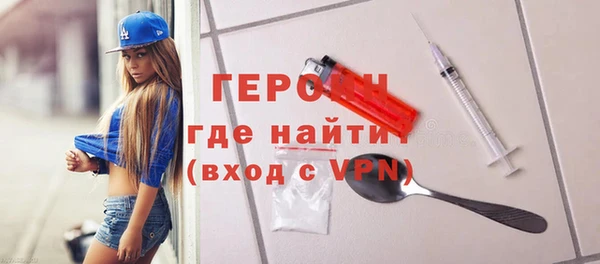 герыч Алексин