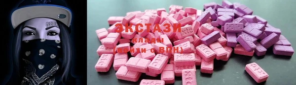 дистиллят марихуана Алзамай