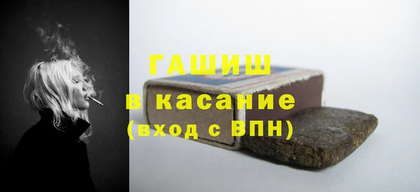 дистиллят марихуана Алзамай