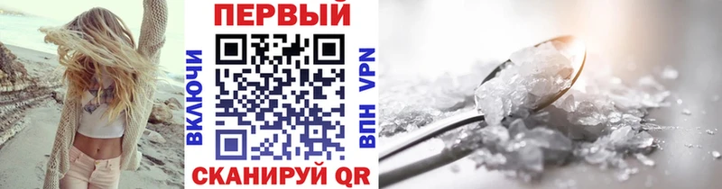 блэк спрут tor Беломорск Метамфетамин витя